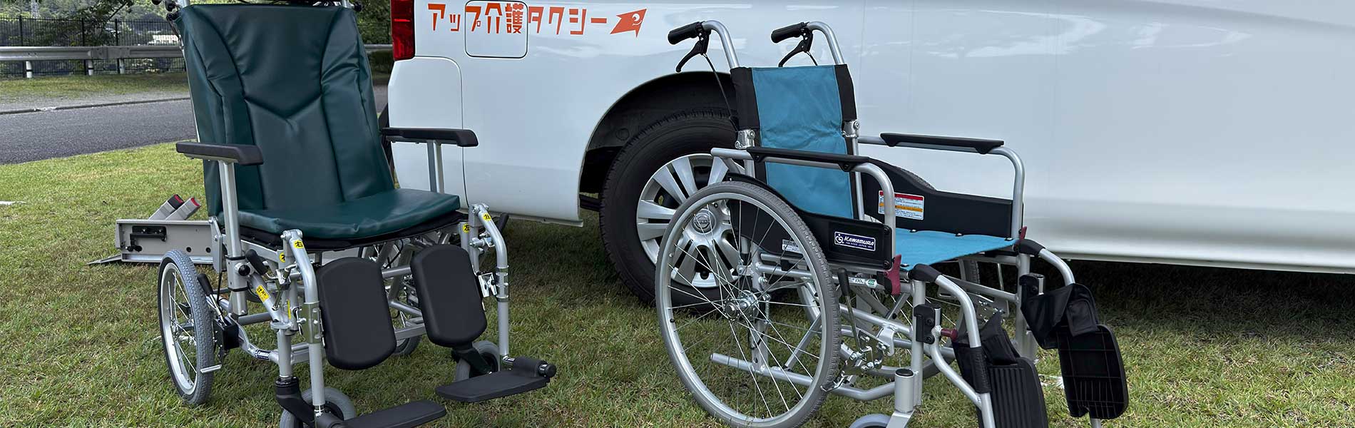 様々な機材をご用意してお待ちしております