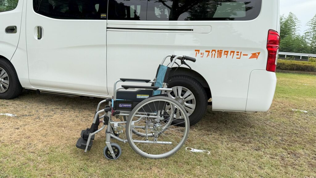 標準タイプ車いす