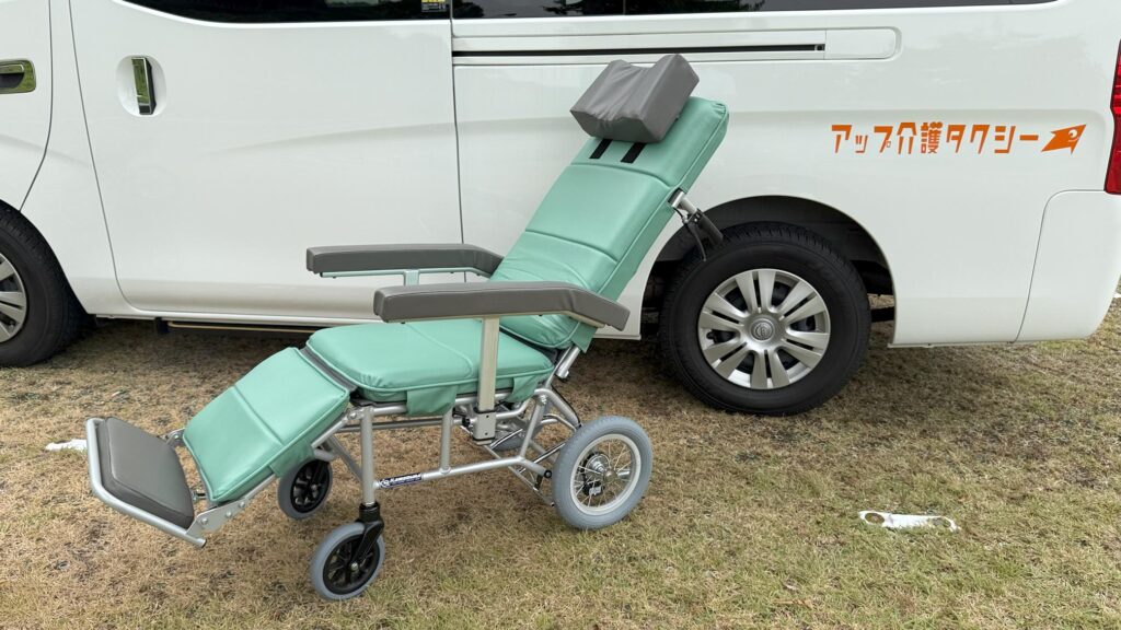 フルリクライニング車いす
