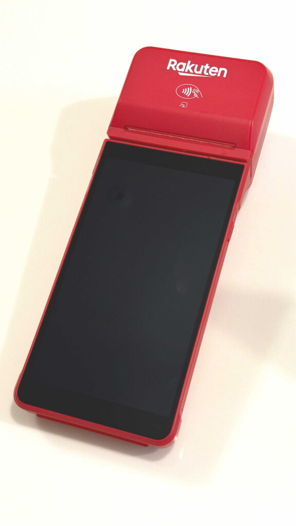 楽天ペイターミナル