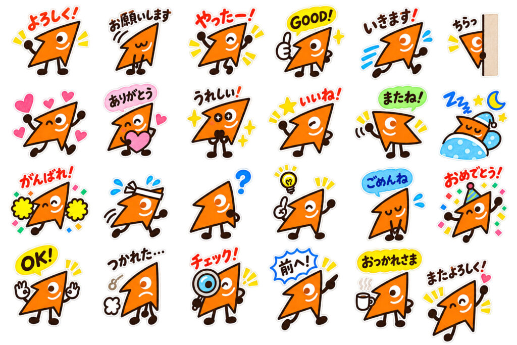 ラインスタンプ